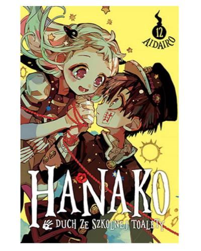 Okładka Hanako, duch ze szkolnej toalety - tom 12