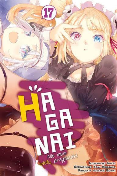 Okładka HAGANAI - Nie mam wielu przyjaciół - tom 17