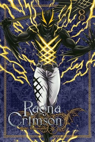 Okładka Ragna Crimson - tom 8