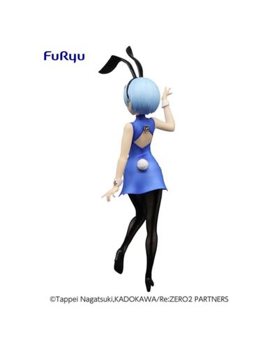 Statuetka - Rem (BiCute Bunnies China dress) — zdjęcie 3