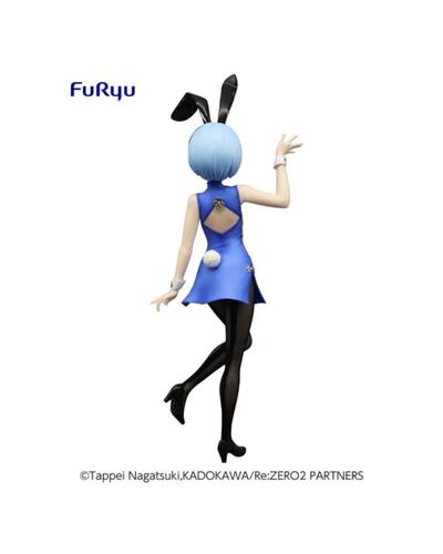 Statuetka - Rem (BiCute Bunnies China dress) — zdjęcie 4