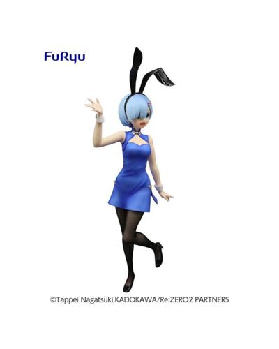 Statuetka - Rem (BiCute Bunnies China dress) — zdjęcie 6