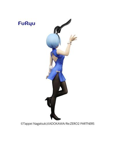 Statuetka - Rem (BiCute Bunnies China dress) — zdjęcie 7