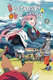 Beztroski kemping - Tom 4