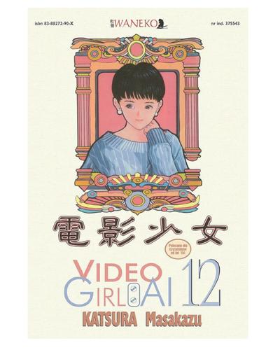 Okładka Video Girl Ai - tom 12