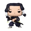 Figurka POP! - Kamo Noritoshi 1640