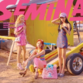 GUGUDAN SEMINA - SEMINA (SINGLE)