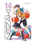 Okładka Nozaki Mistrz Romansu - tom 14