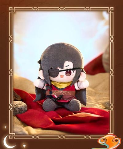 Pluszak - Hua Cheng (Ming Yue Lou Lan Series Chibi)