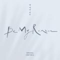 HWANG CHI YEUL - BE MY REASON (MINI ALBUM)