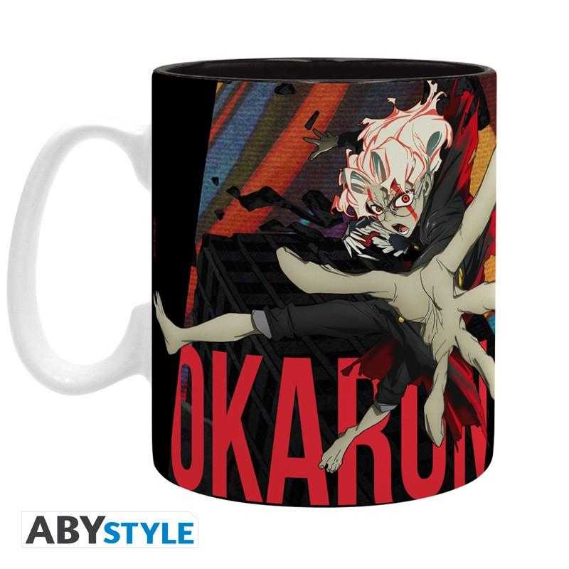 Album Kubek - Momo & Okarun (Dandadan) 460ml