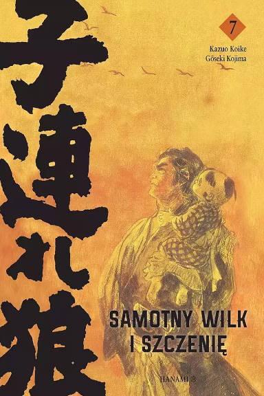 Okładka Samotny Wilk i Szczenię - tom 7