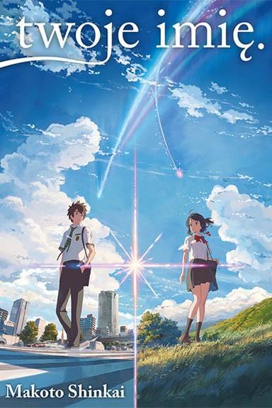 Okładka Kimi no na wa. - ligt novela