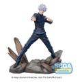 Statuetka - Satoru Gojo (Fierce Battle ver.) (Jujutsu Kaisen)