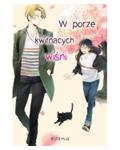 Okładka W porze kwitnących wiśni - jednotomówka