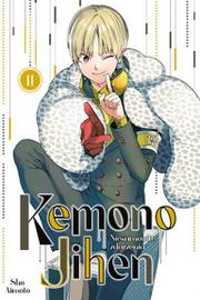 Kemono Jihen. Niesamowite Zdarzenia - Tom 11