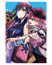 Citrus+ - tom 4