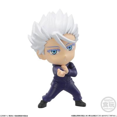 Mini figurka - Gojo