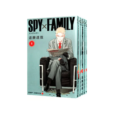 Okładka Box Spy x Family tom 1-5 (wersja japońska)