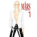 Okładka Mars - tom 1