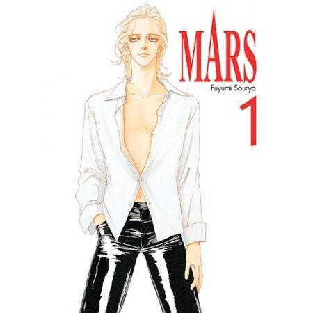 Okładka Mars - tom 1