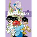 Okładka Ranma 1/2 - tom 13