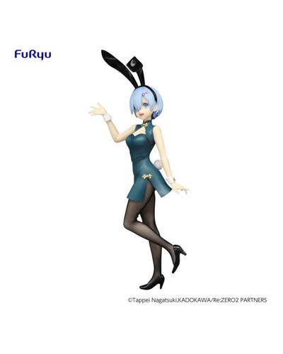 Statuetka - Rem BiCute Bunnies (China antique ver.) — zdjęcie 2