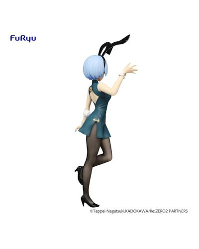 Statuetka - Rem BiCute Bunnies (China antique ver.) — zdjęcie 6