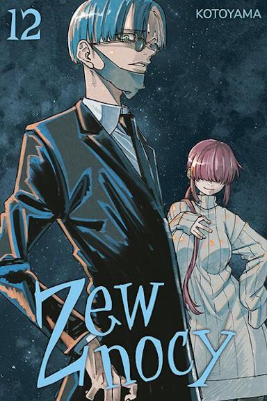 Okładka Zew Nocy - tom 12