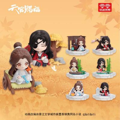 Blind Box - Heaven Official's Blessing (Four Season Companion Series)