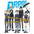 Okładka Durarara!! - tom 1