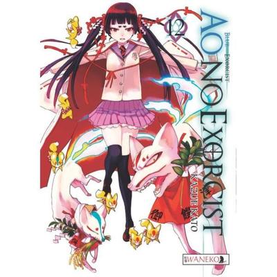 Okładka Ao no Exorcist tom 12