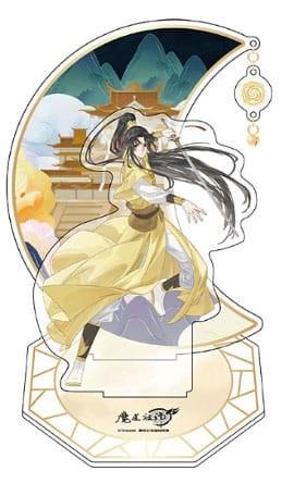 Figurka akrylowa - Jin Ling