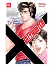City Hunter - tom 1