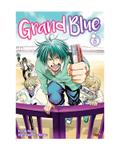 Okładka Grand Blue - Tom 6