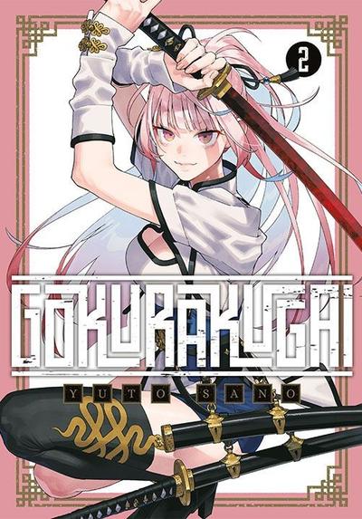 Okładka Gokurakugai - tom 2