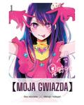 Okładka Moja Gwiazda - tom 1