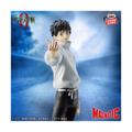 Statuetka - Yuta Okkotsu (Maximatic) (Jujutsu Kaisen)