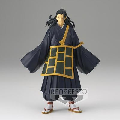 Statuetka - Geto Suguru