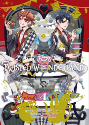 Twisted-Wonderland - Zdarzenia w Heartslabyulu - tom 4