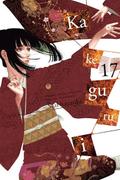 Okładka Kakegurui - Szał Hazardu - tom 17