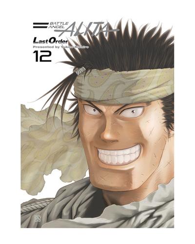Okładka Battle Angel Alita - Last Order - tom 12