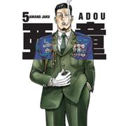 ADOU - tom 5