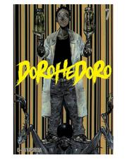 Dorohedoro - tom 7