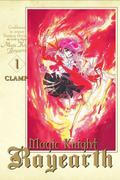 Okładka Magic Knight Rayearth - Tom 1