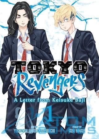 Tokyo Revengers Letter Form Keisuke Baji - tom 1 (eng.)