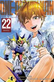 Manga - One Punch Man tom 22