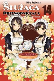 Manga - Służąca Przewodnicząca tom 14