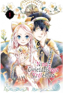 Okładka Nina z Gwieździstego Królestwa - tom 1