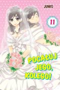 Okładka Pocałuj jego, kolego! - Tom 11